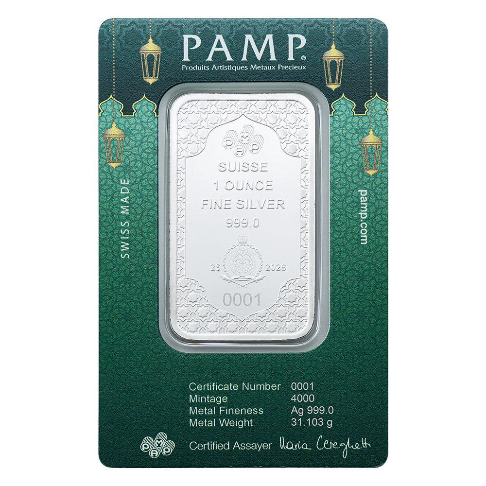 1oz Silver Bar Eid Mubarak