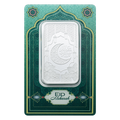 1oz Silver Bar Eid Mubarak