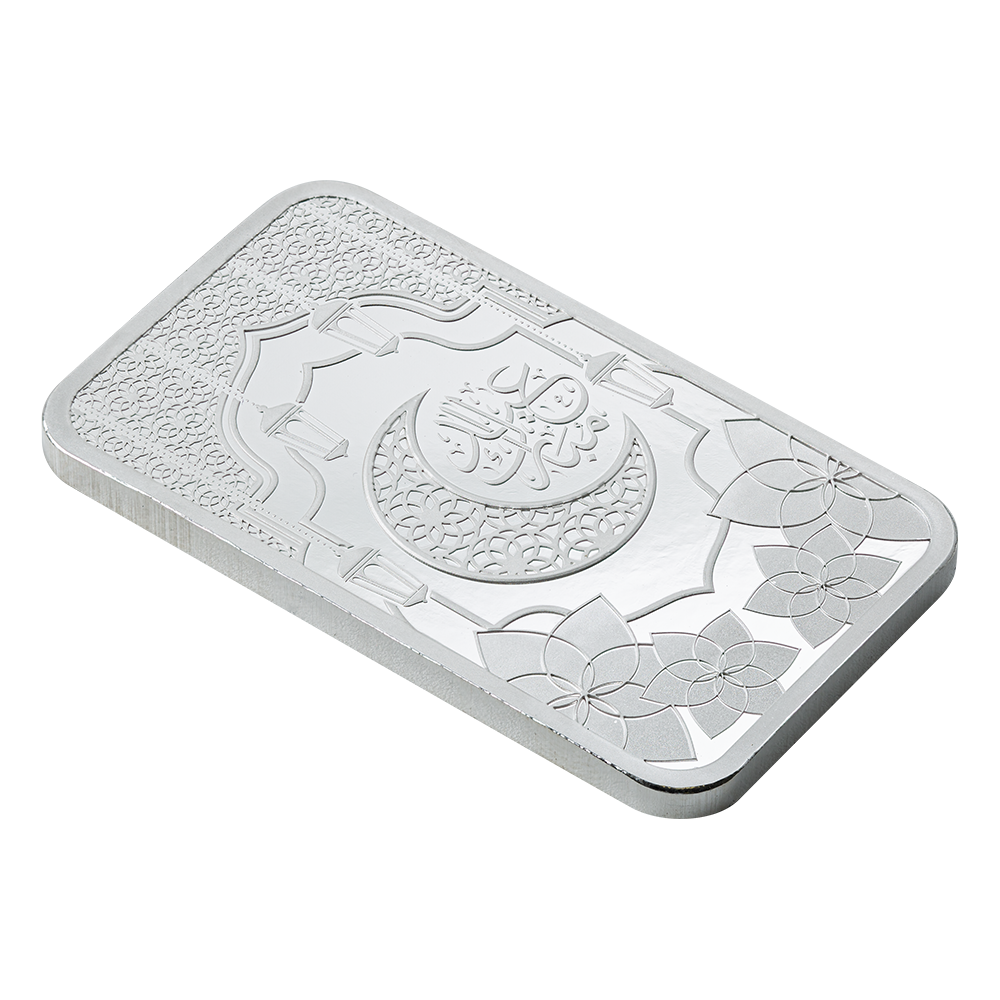 1oz Silver Bar Eid Mubarak