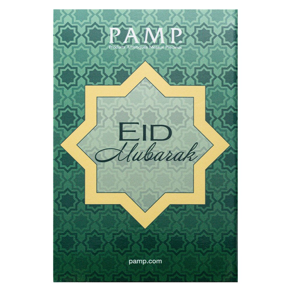 1oz Silver Bar Eid Mubarak