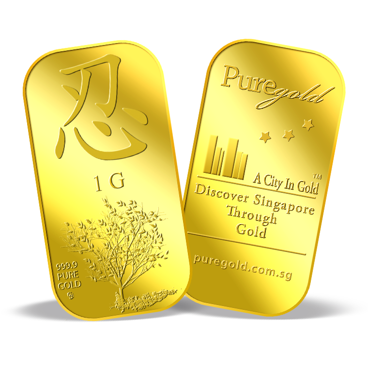 1G REN PATIENCE GOLD BAR