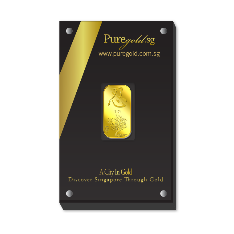 1G REN PATIENCE GOLD BAR