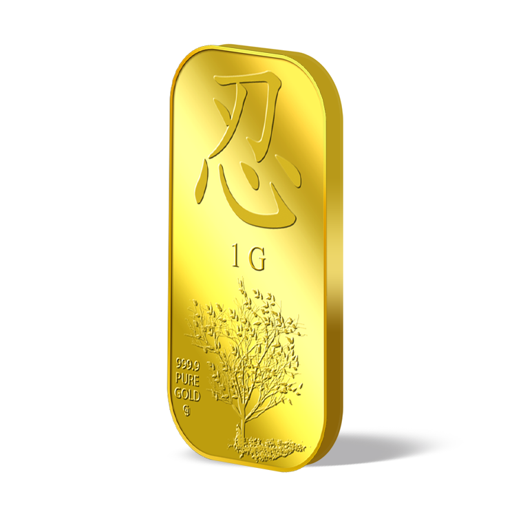 1G REN PATIENCE GOLD BAR