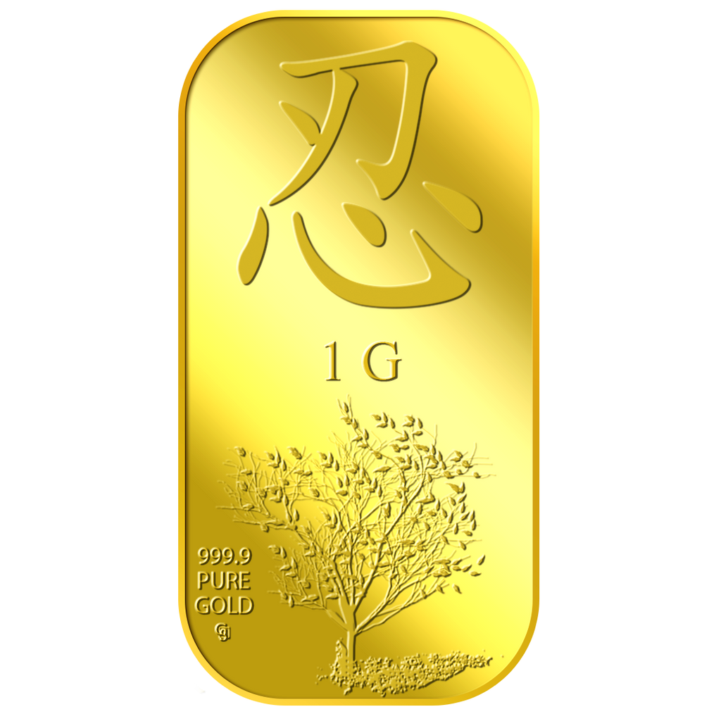 1G REN PATIENCE GOLD BAR