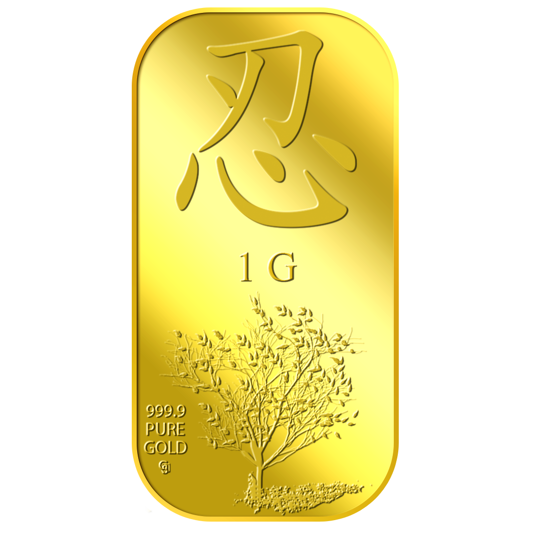 1G REN PATIENCE GOLD BAR